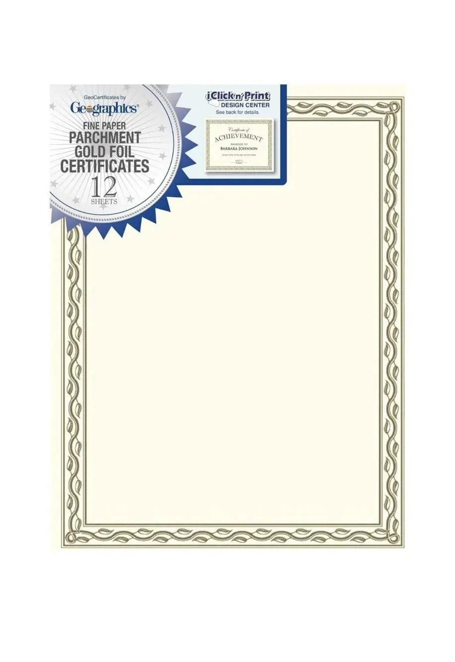 Foil Stamped Award Certificates, 8-1/2 x 11 - Gold Serpentine Border 12pk (#82)